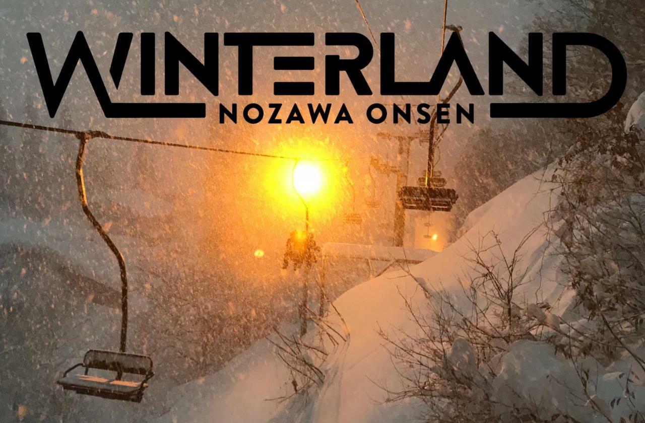 Winterland Lodge & Taproom Nozawaonsen Eksteriør billede