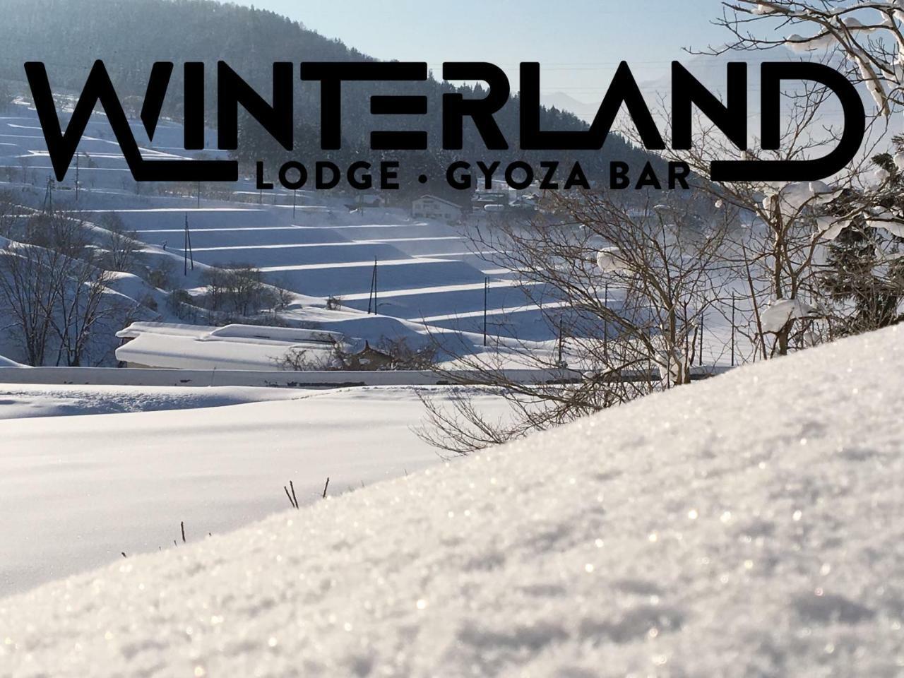 Winterland Lodge & Taproom Nozawaonsen Eksteriør billede