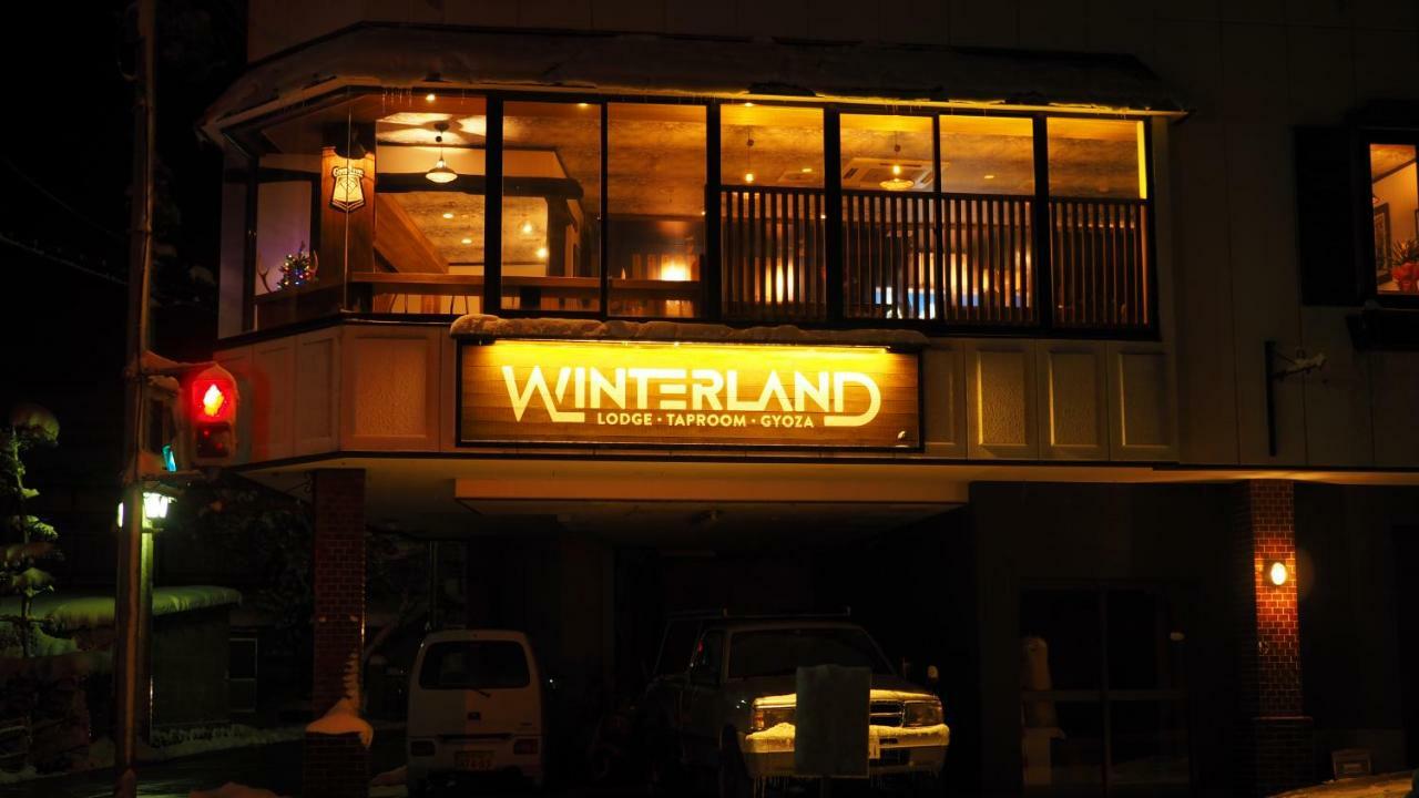 Winterland Lodge & Taproom Nozawaonsen Eksteriør billede